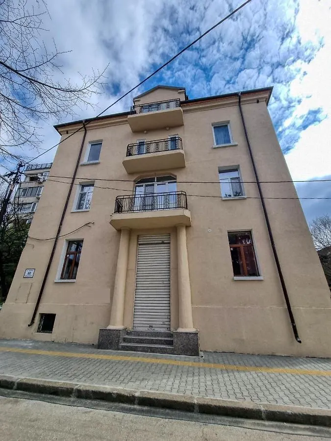 Relaxing Studio In Sofia Center Bulharsko